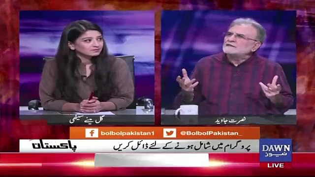 Nusrat Javed Response On Arrest Of Iftikhar Chaudhary's Son In Law On Eden Housing Society Scandal..