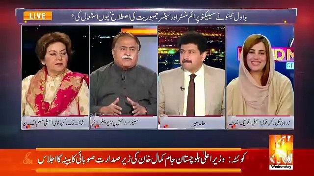 Bilawal Ki Hesiat Kia Hai, Zartaj Gul Ke Ye Kehne Par Maula Baksh Chandio Barham