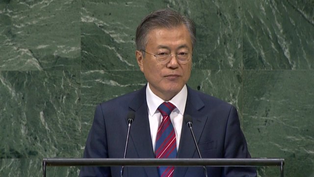 문 대통령, 유엔 총회 기조연설 분석 / YTN