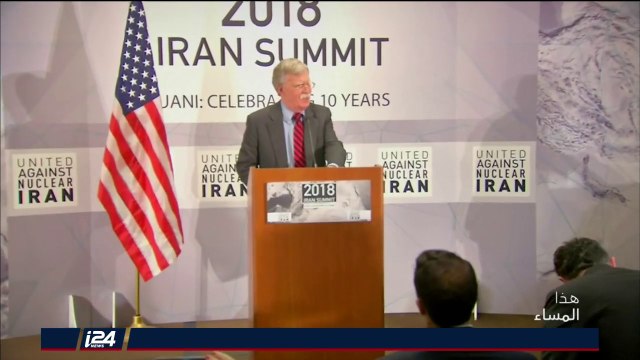 تقرير: ترامب ونتنياهو يؤيدان حل الدولتين كحل للصراع الاسرائيلي الفلسطيني وعرض خطة للسلام خلال أشهر