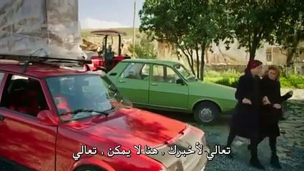 مسلسل Gü kö̈ القروية الجميلة الحلقة 43 مترجمة للعربية part 2/3