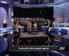 بطل فيديو "عايز أنام يا حاجة": زعلان من اللى اتريق عليا