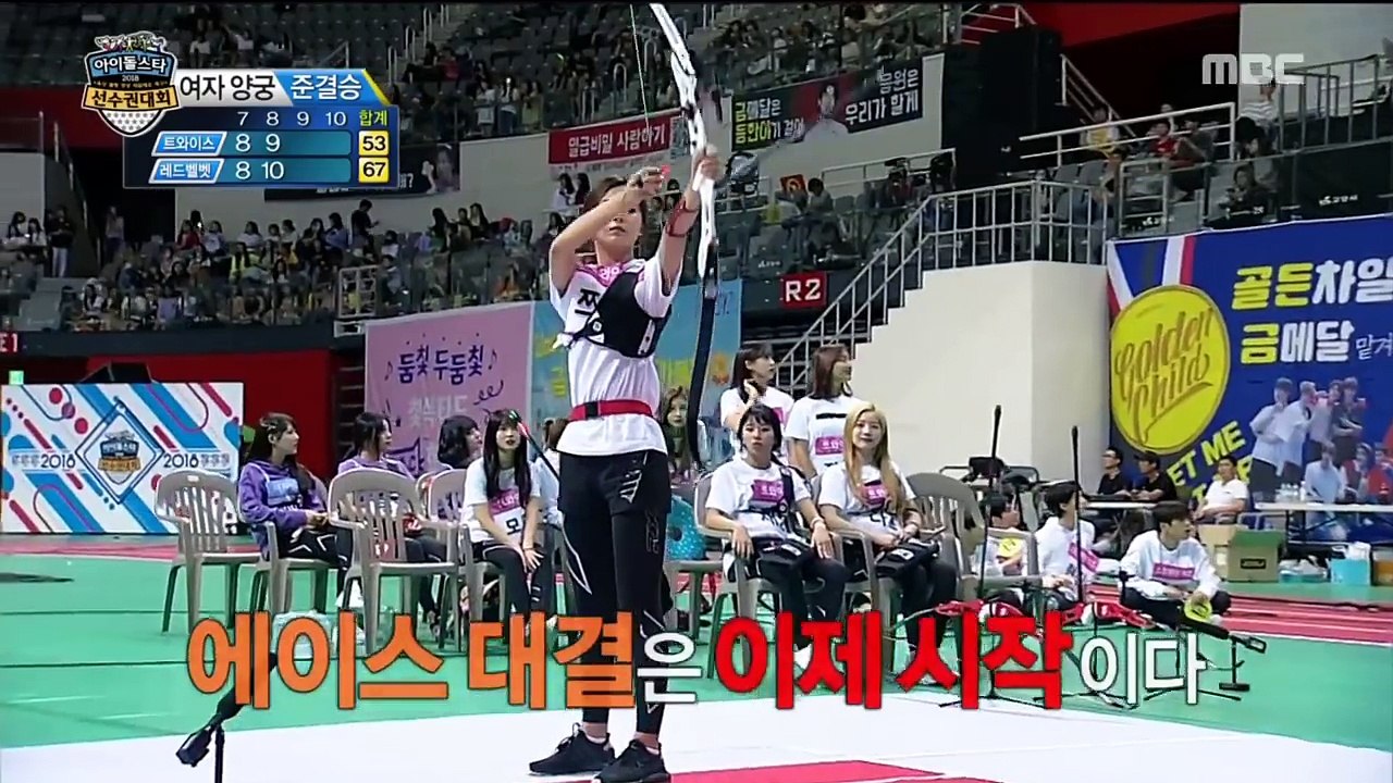 [HOT] go to the finals with ten runs ,아이돌스타 육상...