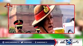 Pakistan Funny Dub on Indian Army Chief