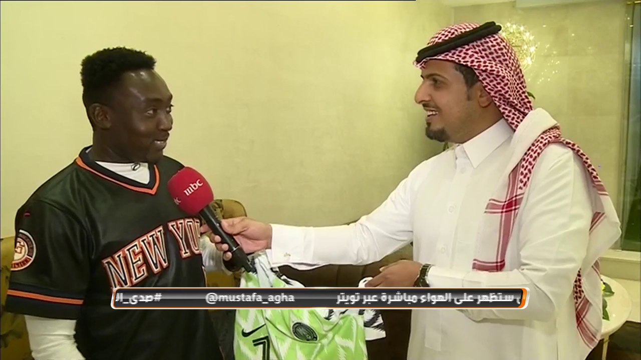 عبد الرزاق عبد الكريم مواطن نيجيري يكشف عن الحديث الذي دار بينه وبين أحمد موسى نجم النصر ويوجه رسالة له باللغة النيجيرية