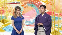 NHK Kabuki Kool 2018 Handsome Heroes of Kabuki