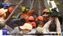 [이 시각 세계] 인도서 3층 건물 붕괴…어린이 등 5명 사망 外