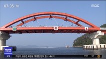 거제도 연륙교 '삼형제'…관광 효과 '톡톡'