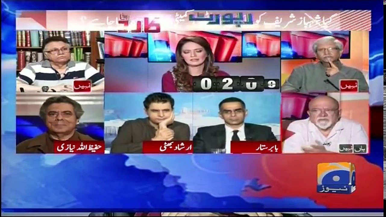 RC 26Sep2018