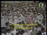 Video Jouhayni sourate ibrahim - islam, coran, qoran