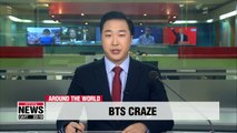 BTS performs on 