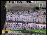 Video Jouhayni sourate qaf - islam, coran, mekka