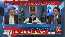 PTI Ko By-election Jeetna Kitni Zaroori Hai ? Arif Nizami Analysis.