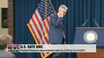 Télécharger la video: U.S. Federal Reserve raises interest rates by 0.25%p, forecasts optimistic outlook for U.S. economy