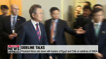 President Moon sits down with leaders of Egypt and Chile on sidelines of UN