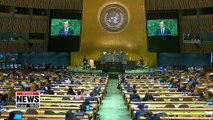 President Moon presses UN members on need to officially end Korean War