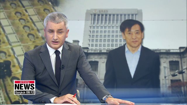 Fed rate hike to have limited impact on Korean market: BOK chief