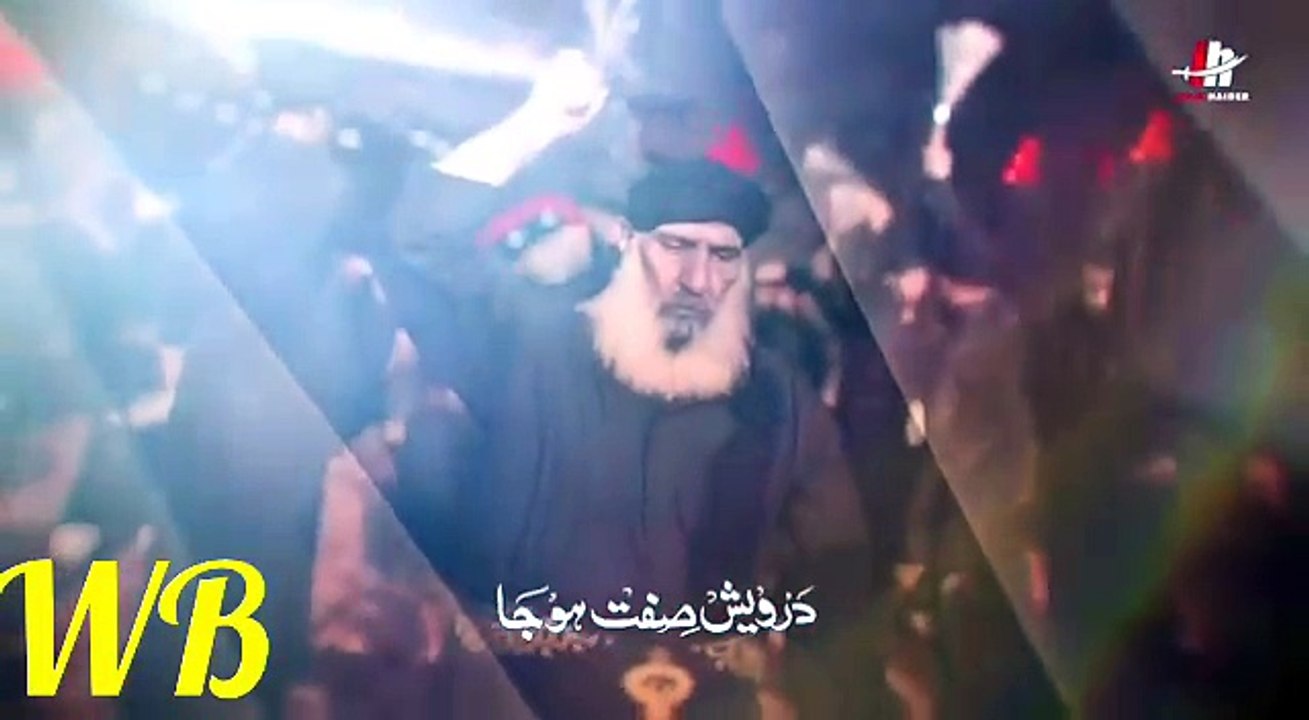 YA ALI YA HAIDER NEW NOUHA IRFAN HAIDER 2018/1440