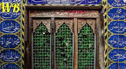 AKBAR E MAN NEW NOUHA ALI JEE 2018/1440