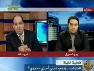 Maroc Le Port Du Foulard ou Voile[23-12-07] Excellent !