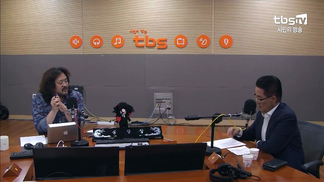 9.27(목) 김어준의 뉴스공장 - 박지원, 강원국, 김준형, 김동석, 이영채, 김은지_clip2