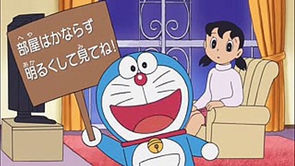 ドラえもん　おやくそく