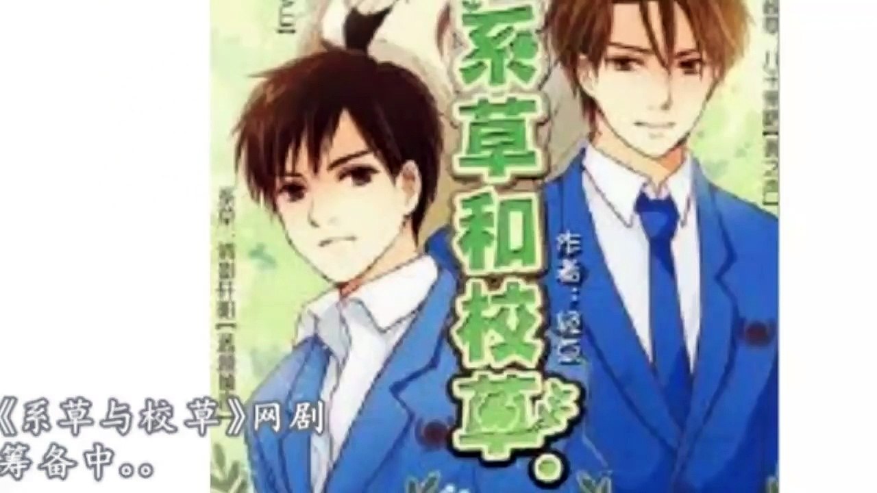 Glove - Gay couples cutest moments | Gay moments Part 38