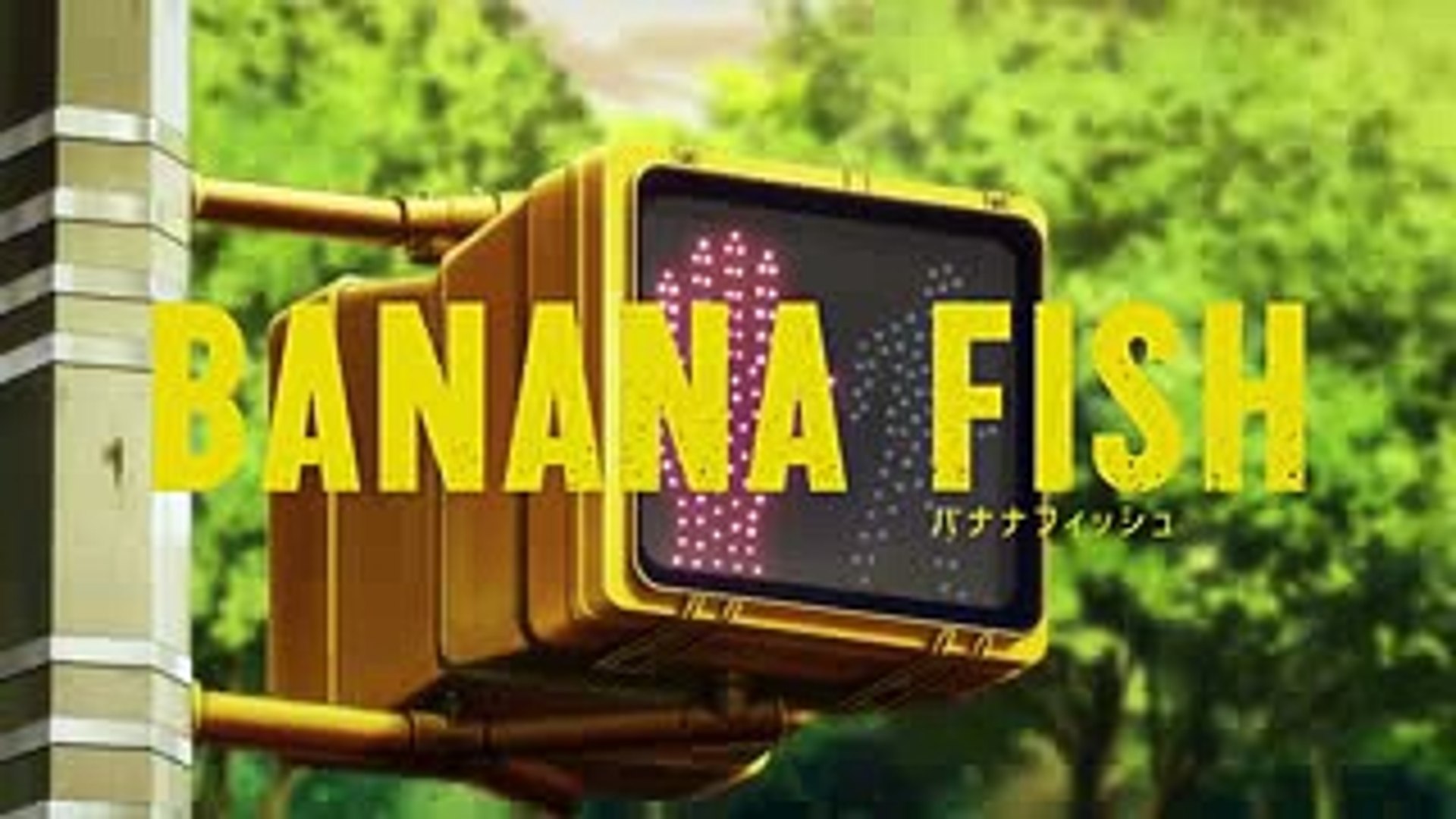 Banana Fish Episode 11 Preview Video Dailymotion