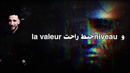 Djalil Palérmo 2018 kareh men passé