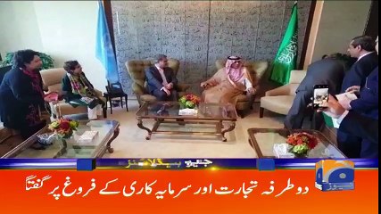 Geo Headlines - 09 AM - 27 September 2018 ( 480 X 854 )