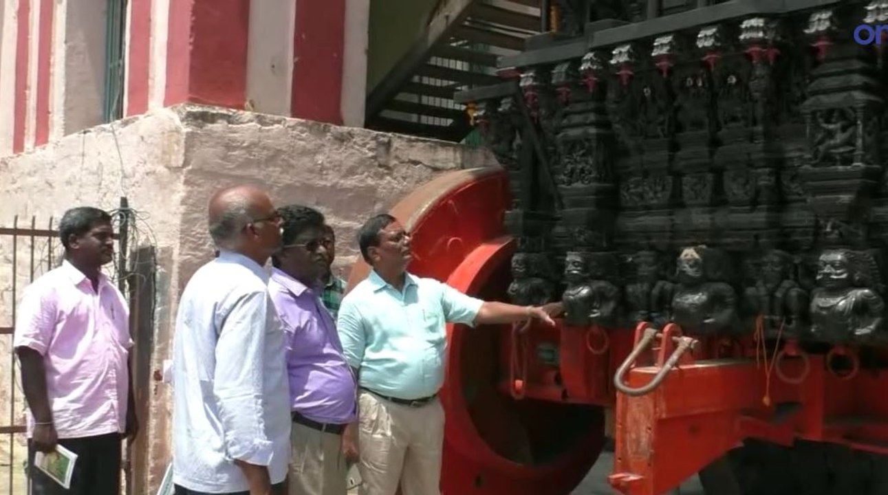 மகாதீபம் ! தேர் ஆய்வு பணிகள் தொடக்கம்- வீடியோ