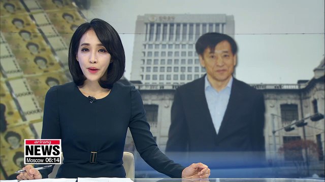 Fed rate hike to have limited impact on Korean market: BOK chief