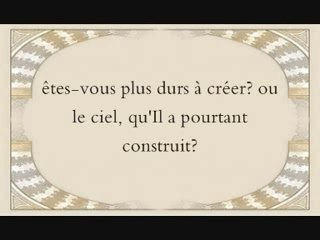 Video Sourate nazi'at 079 jouhayni - sourate, nazi'at