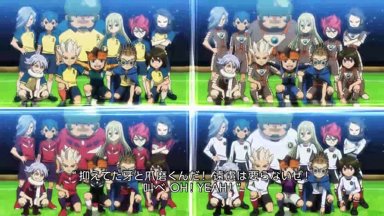 Inazuma Eleven Online [Japanese Version] - Opening