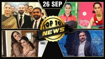 Virat Kohli Khel Ratna Award, Janhvi Kapoor New Film, Aishwarya, Amitabh, SRK & More | Top 10 News