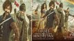 Thugs Of Hindostan Trailer: Amitabh Bachchan Reaches at Launch Event; Watch Video | FilmiBeat