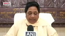 Mayawati's big statement on Supreme Court verdict on reservation in promotion