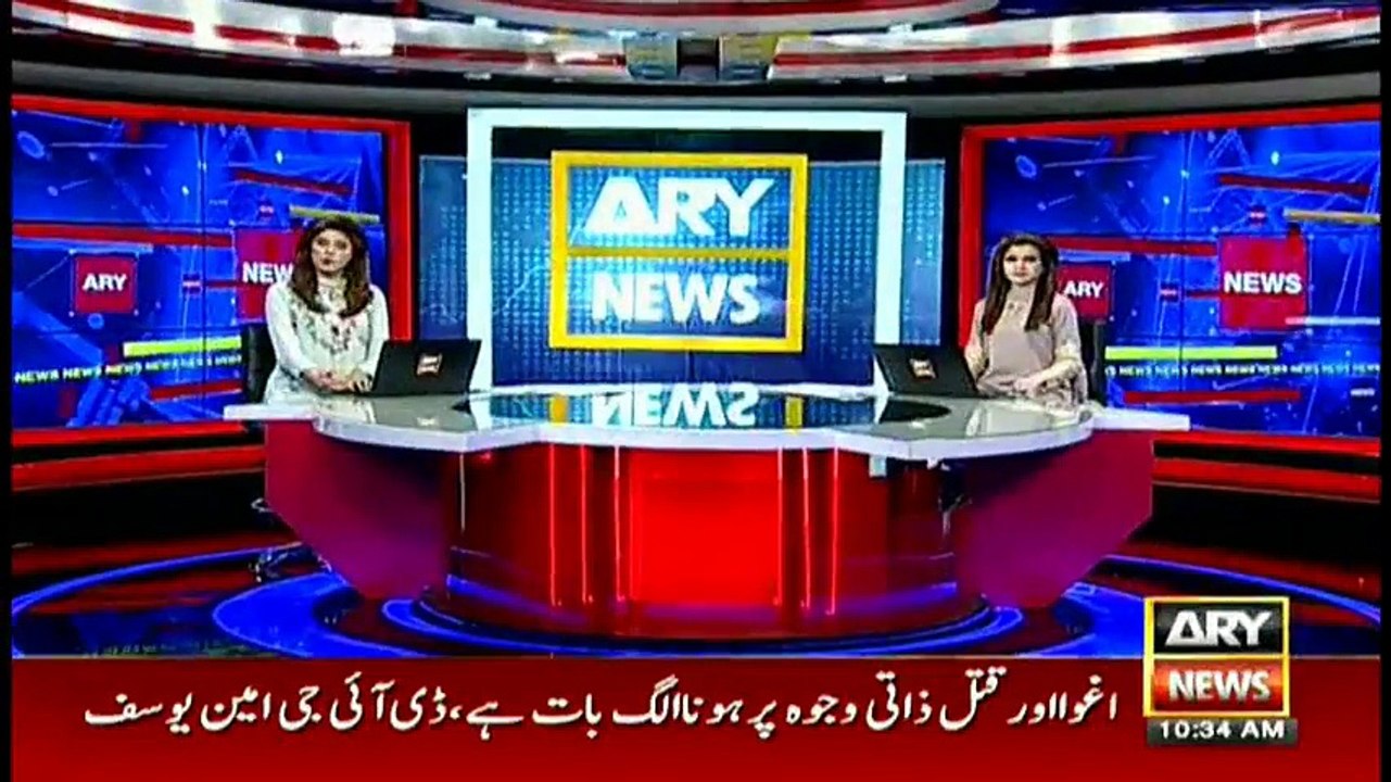 Khursheed Shah kept 800 people in Radio Pakistan and destroyed the institution, Fawad Chaudhary