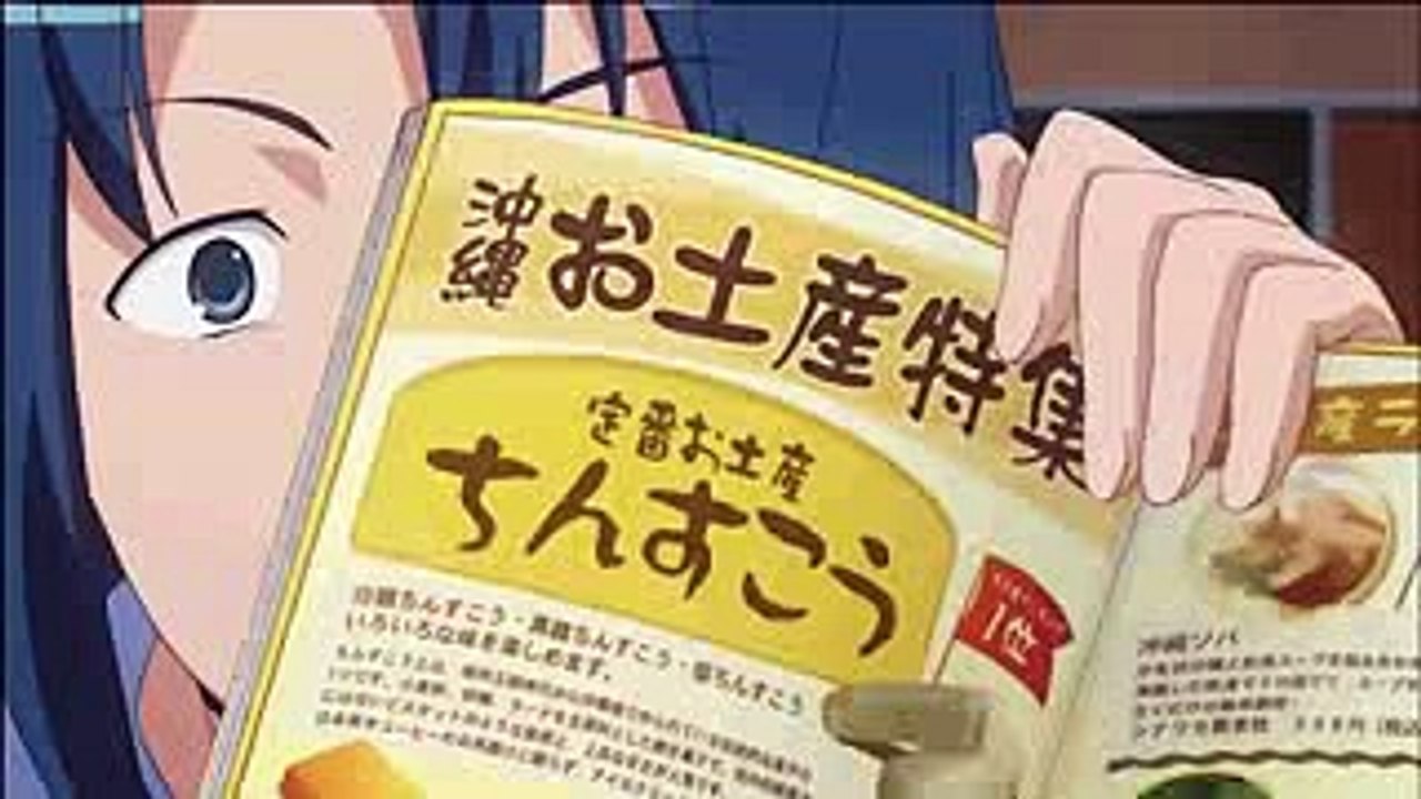 【とらドラ!】ち、ちんこす.ﾝｩｭｯ！？