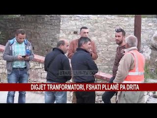 DIGJET TRANFORMATORI, FSHATI PLLANË PA DRITA