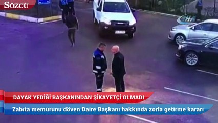 Скачать видео: Zabıta memurunu döven Daire Başkanı hakkında zorla getirme kararı