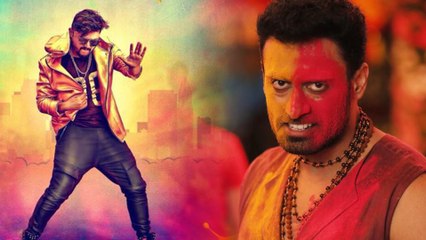 ಗಣೇಶ್ ಹೊಸ ಸಿನಿಮಾದಲ್ಲಿ ವಿಲನ್ ಯಾರು ನೋಡಿ..! | Filmibeat Kannada