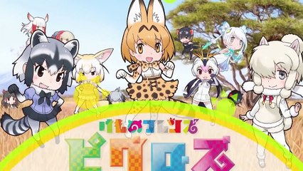 Kemono Friends Picross - Trailer officiel