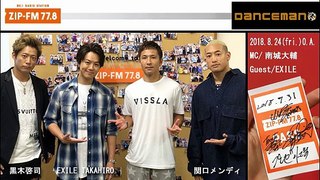 2018.08.24_ZIP FM『DANCE MAN』敬啓関