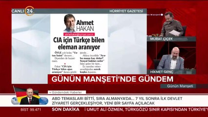 Murat Çiçek'ten "ÇOMAR" tepkisi