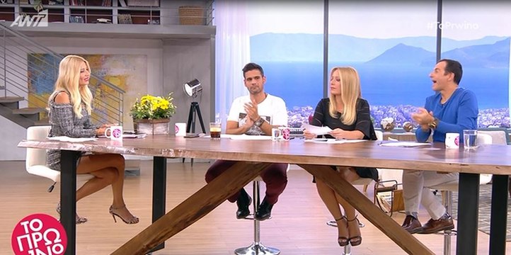 Nomads 2: Το πρωινό ανακοίνωσε τους δύο ηθοποιούς που μπαίνουν στο ριάλιτι – Οι πρώτες δηλώσεις τους