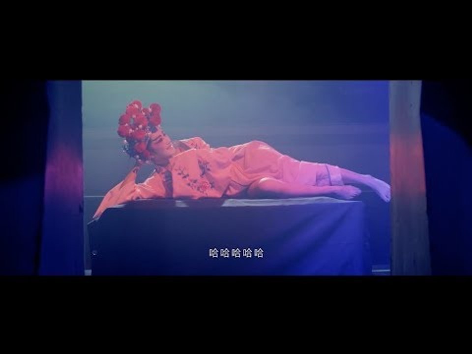 玄幻电影《千姬变2之帝女幽魂》终极预告片/9.8日上线