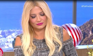 Χείμαρρος η Σκορδά – Το παρασκήνιο του Λιάγκα με τον ΑΝΤ1 και το βαρύ κλίμα στο Πρωινό