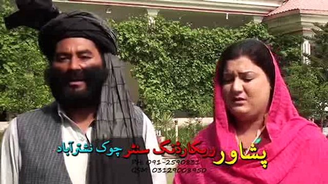 ismail shahid pashto comedy part 47