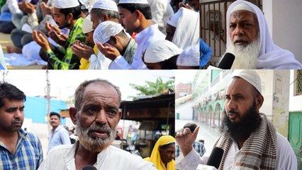 Mosque मे नमाज़ पढना Muslims के लिए कितना ज़रुरी, Public Opinion | वनइंडिया हिंदी